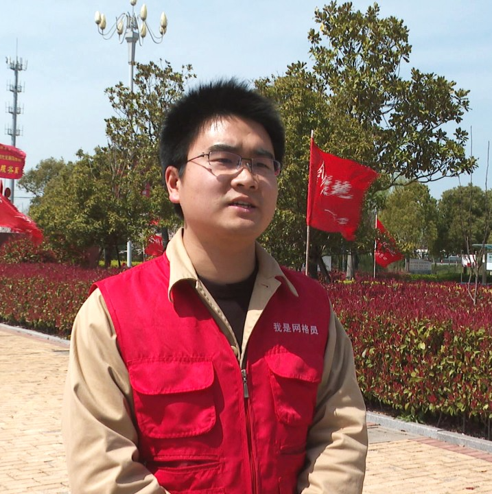 江苏盐城大丰区白驹镇狮子口村：村规民约“小积分”，乡风文明“大动力”