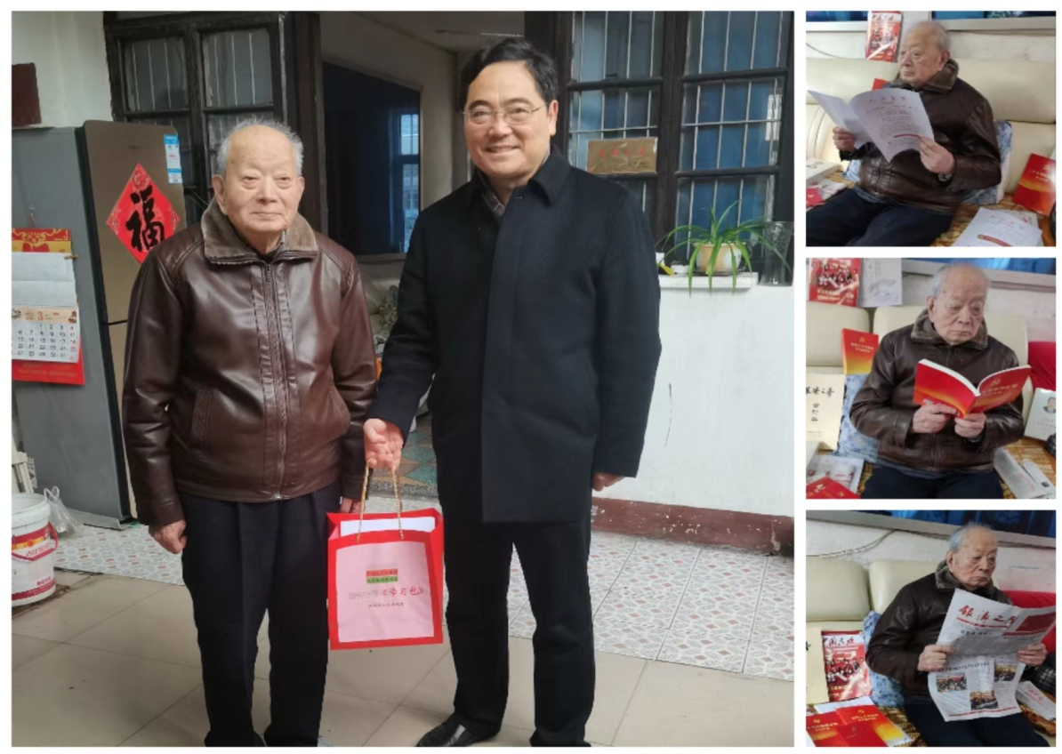 银龄心向党、笃学铸忠诚！江苏东台市人社局配送高龄党员“学习包”