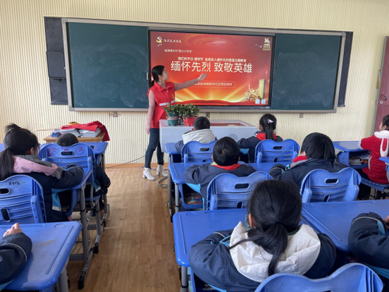 江苏盐城射阳县临海镇开展“缅怀先烈 致敬英雄”爱国主义教育活动