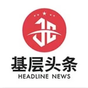 河南内乡桃溪镇大路村小学举行“告别不文明行为”启动签字仪式