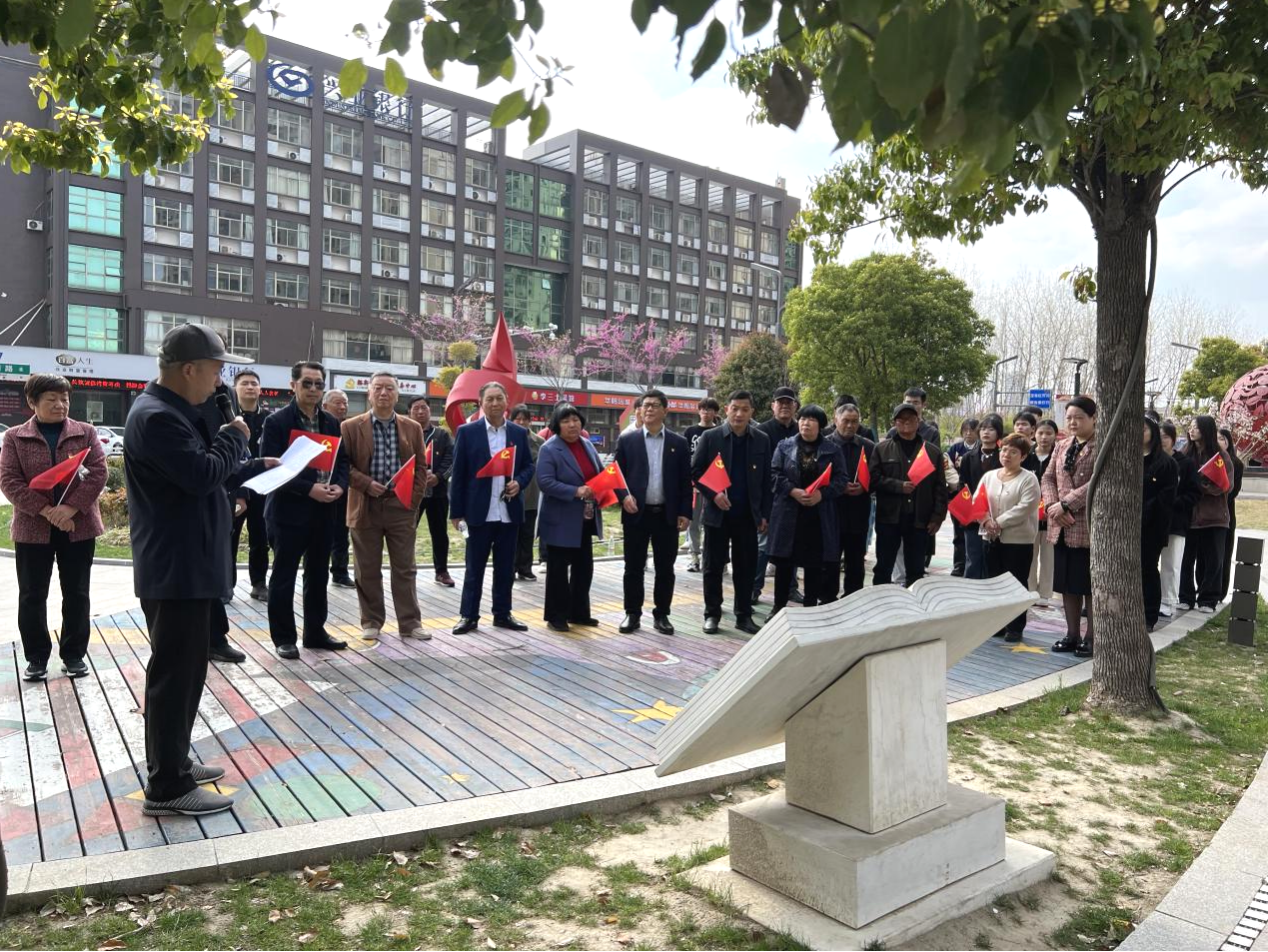 盐城市盐南高新区新都街道开展“缅怀革命烈士 传承红色基因”清明节活动