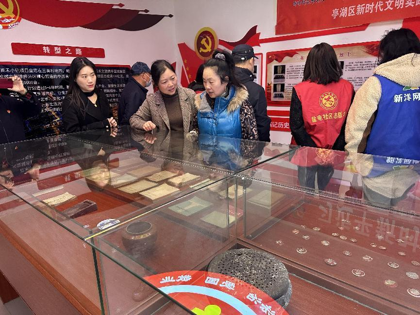 盐城市亭湖区新洋经济区组织参观烈士事迹陈列馆