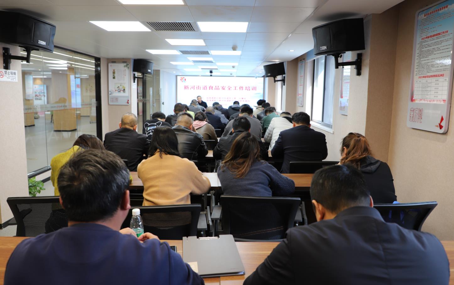 盐城市盐南高新区新河街道举办食品安全专题培训确保 “舌尖上的安全”