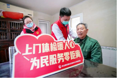 江苏东台市人民医院：理论宣讲进社区 文明共建送健康