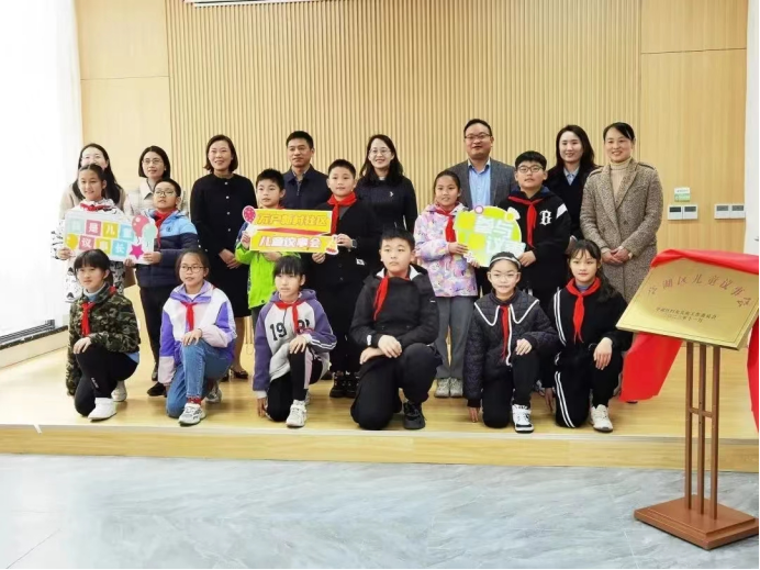 江苏盐城亭湖区：“儿童议事会”助力儿童友好城市建设