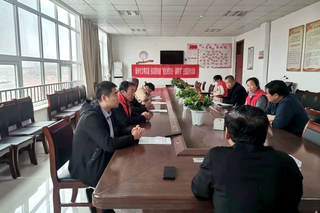 青岛西海岸张家楼街道开展“我们的节日·清明”新时代文明实践活动