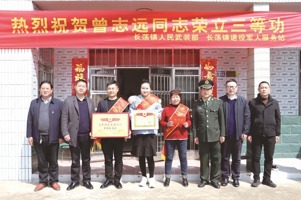 江苏盐城射阳县：锣鼓声声送喜报 拥军优属情意浓