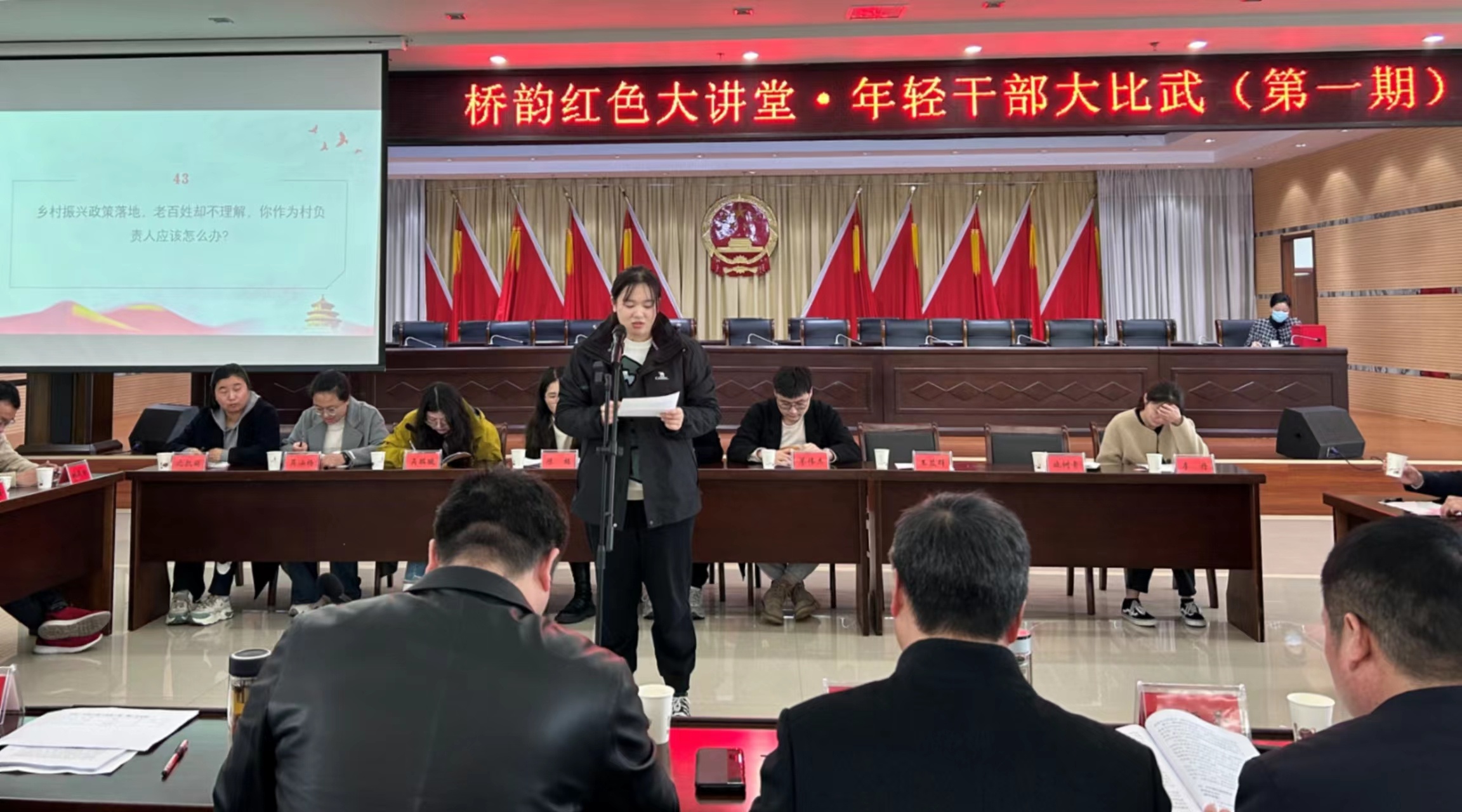 江苏盐城大丰区大桥镇：“桥韵红色大讲堂·年轻干部大比武”激发干群新活力