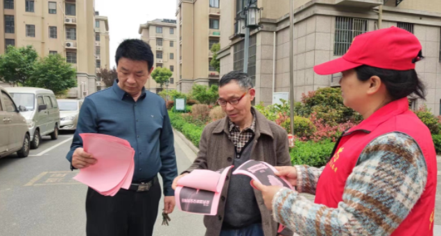 江苏盐城亭湖区东亭湖街道开展“全民国家安全教育日”宣讲活动