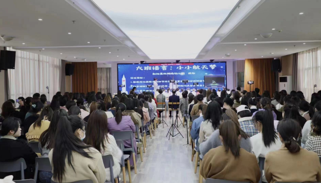 江苏盐城射阳县：四个教育共同体 演绎十六场精彩＂课程游戏”