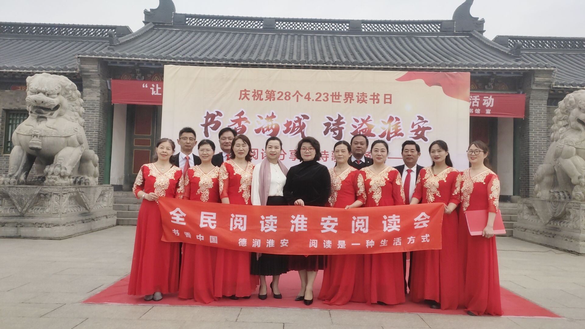 书籍是人类进步的阶梯