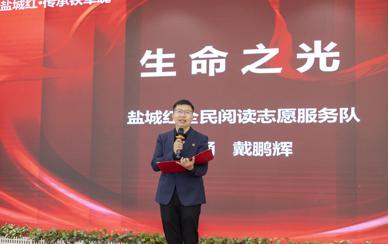 江苏盐城步凤镇三龙村：“义诊+科普+诗歌会”丰富新时代文明实践菜单