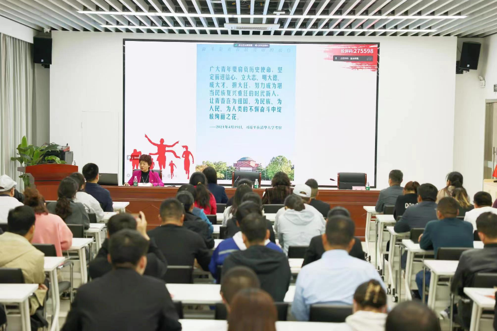 江苏盐城盐都区举行“五四”青年节集中宣讲活动