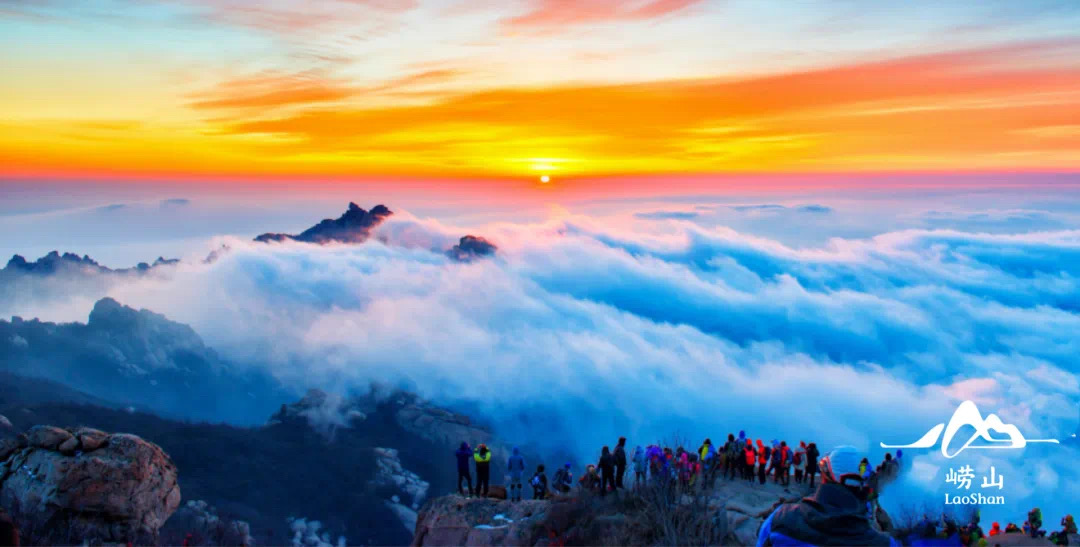 畅游云雾弥漫崂山 梦栖天润金旺大酒店