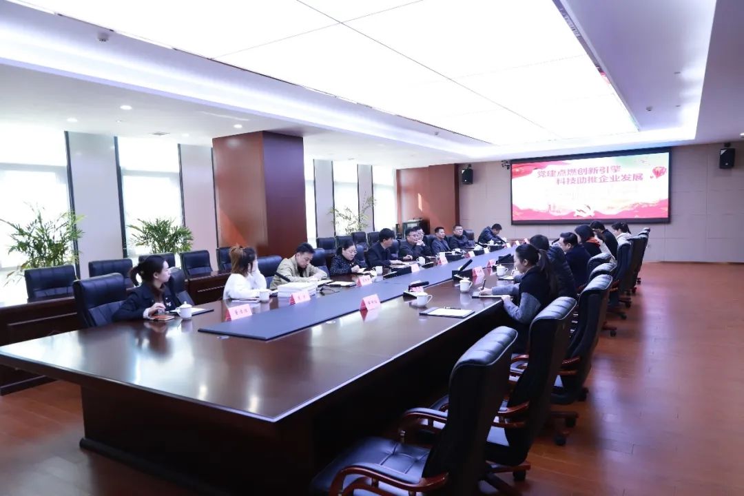 江苏盐城经开区：精准服务企业发展 迸发先进创新能量