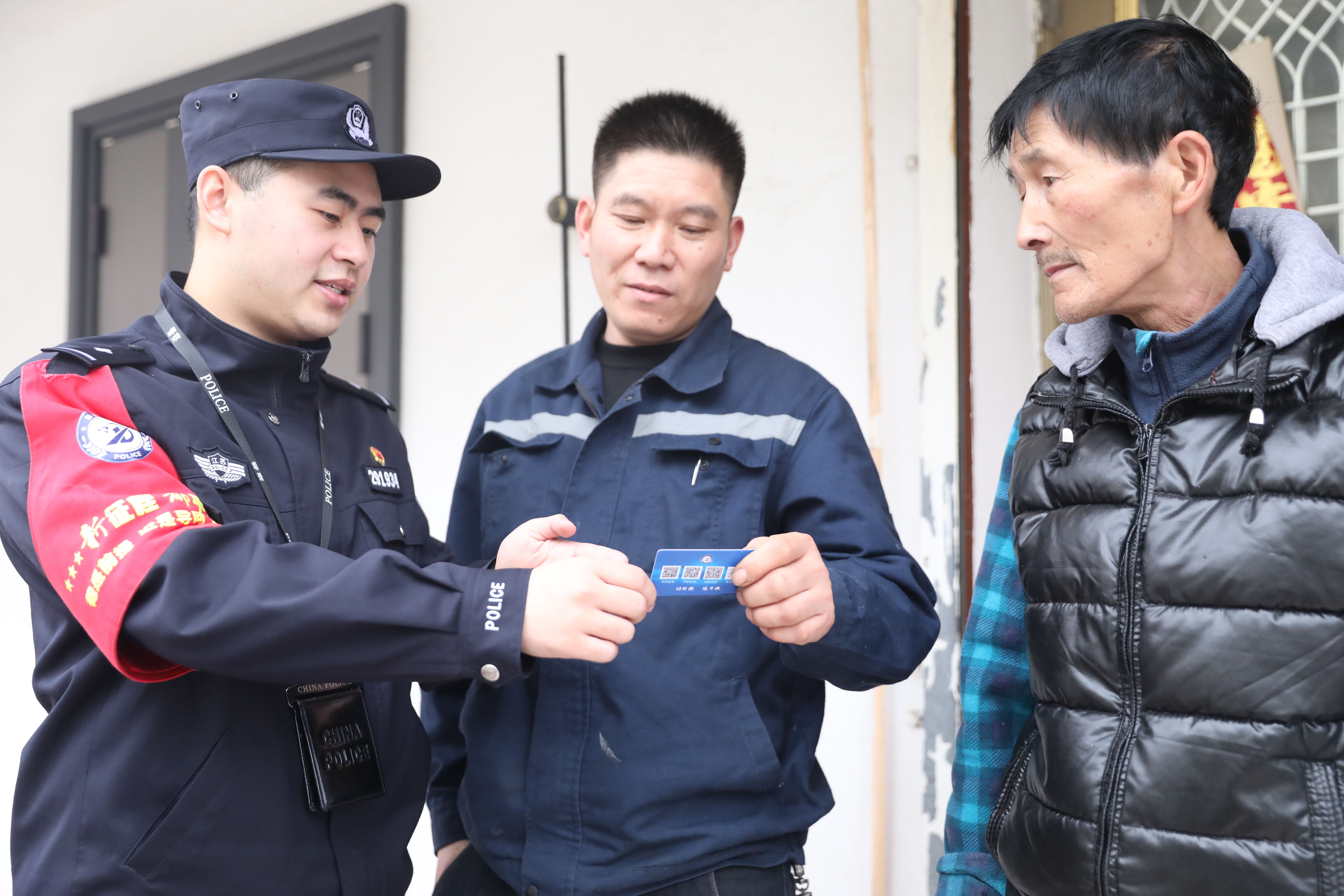 警网融合，谱就平安协奏曲！江苏盐城盐南公安探索构建基层治理新格局