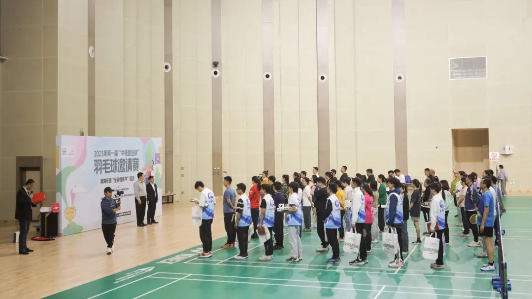 青岛西海岸滨海街道“全民健身月”活动暨羽毛球邀请赛成功举办