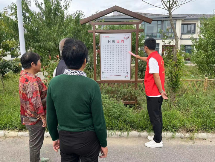 江苏盐城滨海通榆镇：“规”出乡村好风气 “约”出文明新风尚