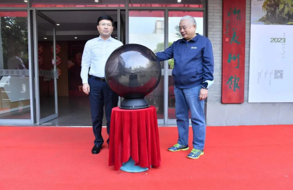 江苏盐城建湖县举行乔冠华诞辰110周年纪念活动