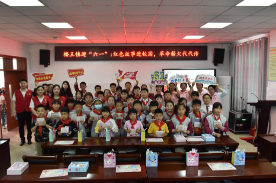 江苏盐城盐都区楼王镇：红色故事进校园 薪火相传庆“六一”