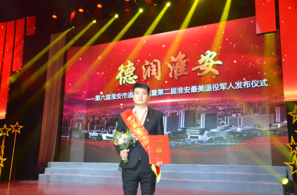 赵传宝：艰苦创业，永葆军人本色