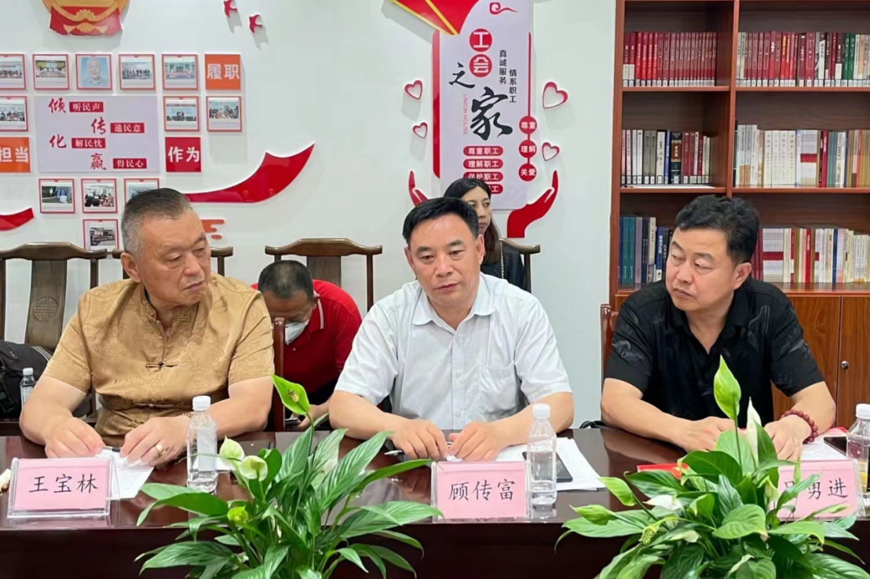 青岛市社会组织综合党委  李沧党建工作站举办主题教育座谈交流会