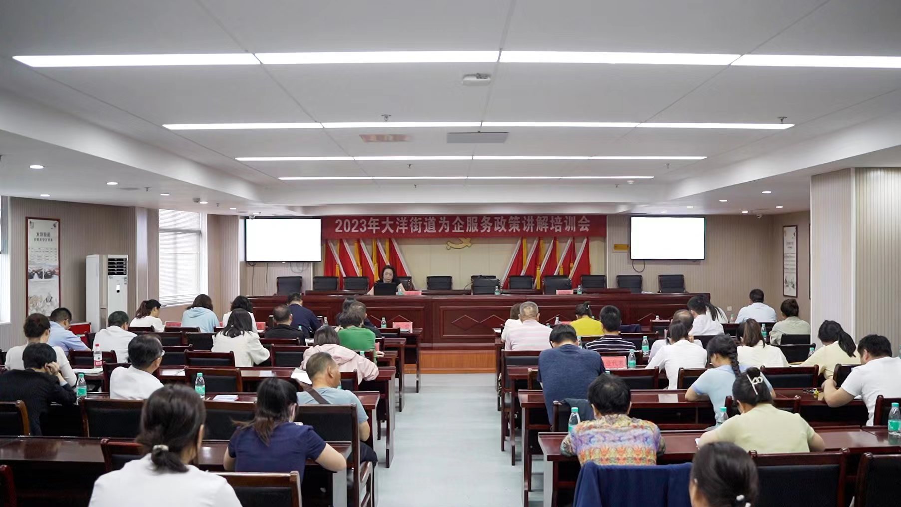 江苏盐城亭湖大洋街道：举办“政策讲解培训会”助力企业高质量发展