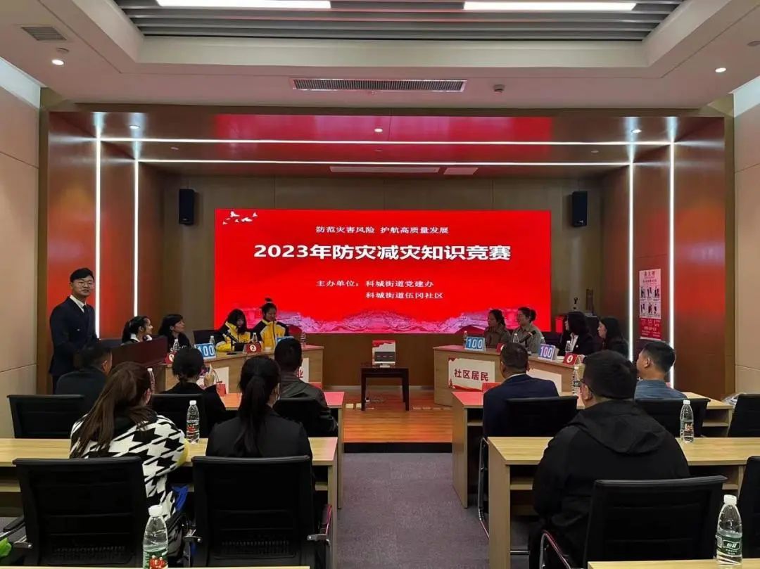 江苏盐城盐南高新区科城街道：呵护新业态 激发“新”活力