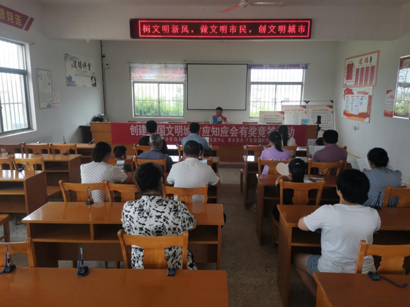 江苏盐城射阳县千秋镇：文明创建不停歇 美丽乡村展新颜