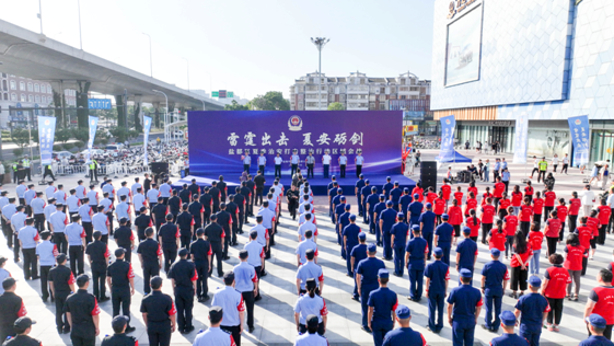 江苏盐城公安：夏季治安打击整治行动“三字诀”为平安加码