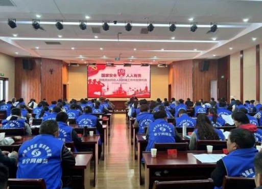 江苏盐城阜宁县：阳光“网格管理”激发基层治理新活力