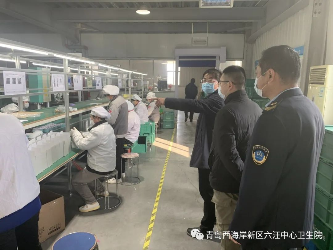 青岛西海岸新区第六人民医院在首届“向阳花”心理健康使者评选中获奖