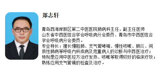 青岛市黄岛区胶河卫生院：专家下沉开讲座，提质增效促发展