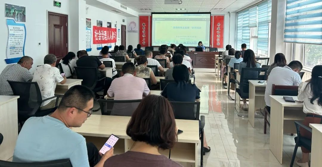 青岛西海岸新区滨海街道积极开展医保政策培训系列活动