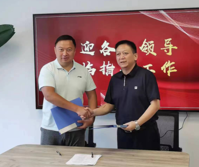 哈萨克斯坦化工矿业协会主席奥列格帕克一行访问北京百瑞（青岛）律师事务所