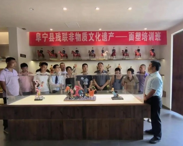 江苏盐城阜宁：非遗面塑托起残疾人“就业梦”