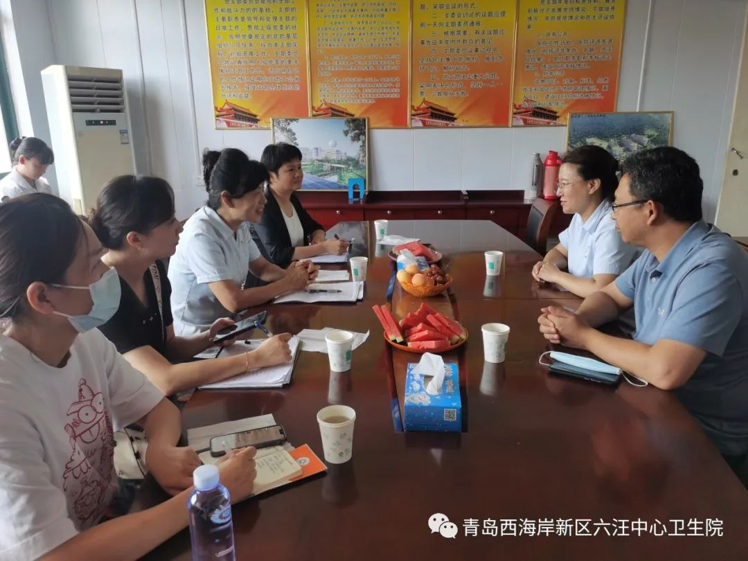 青岛西海岸新区第六人民医院迎接青岛市护理质控督导检查