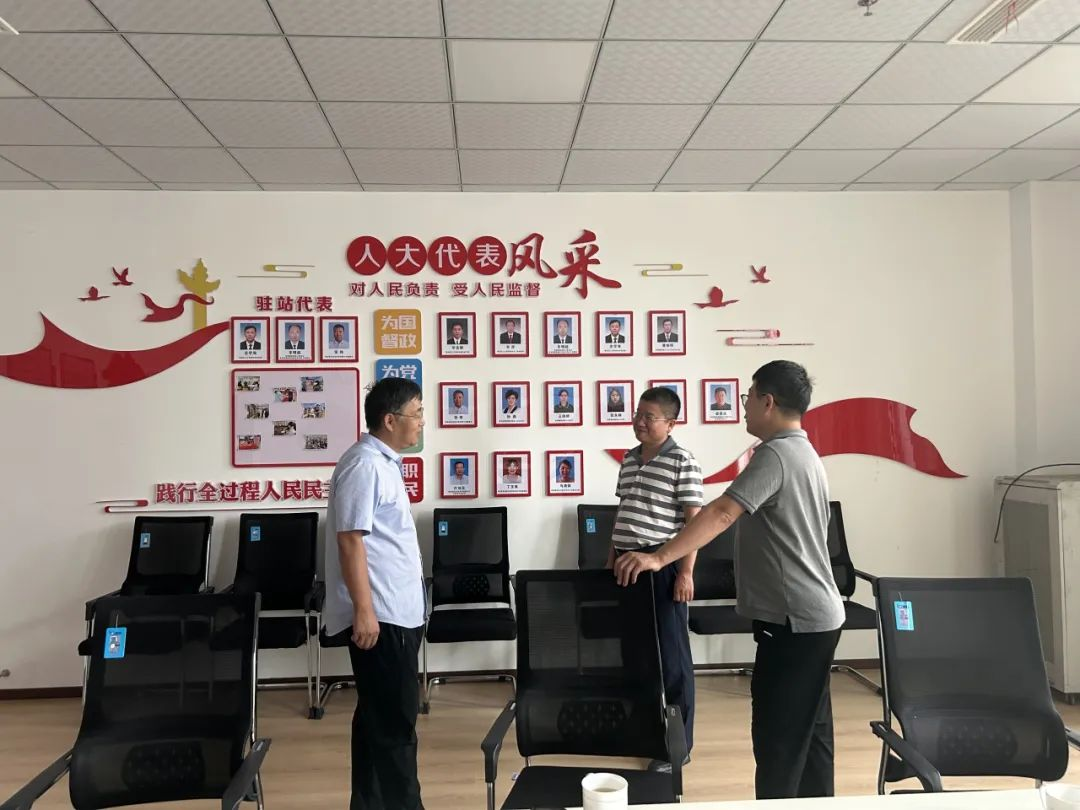 青岛市黄岛区人大调研张家楼街道人大代表联络平台一体化建设情况