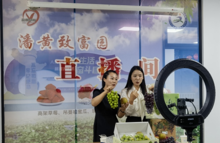 江苏盐城盐都潘黄街道：文明实践丰富市民夏日“夜生活”