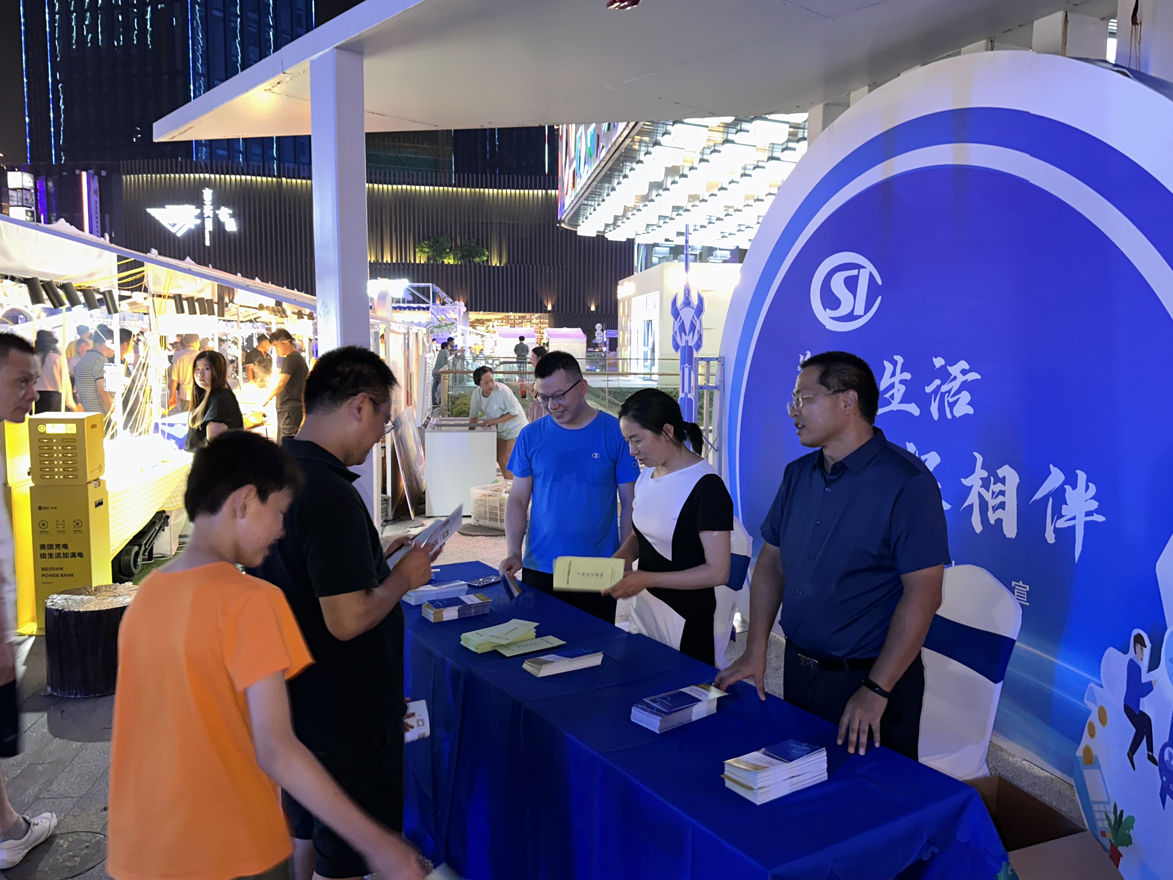 江苏盐城盐南高新区：夜市“摆摊”，让社保宣传更接地气聚人气
