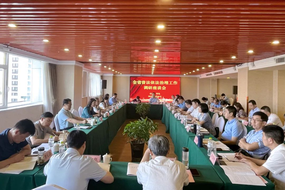 山东省普法依法治理工作调研座谈会参会人员集体调研观摩滨海街道牛心山社区法治文化阵地