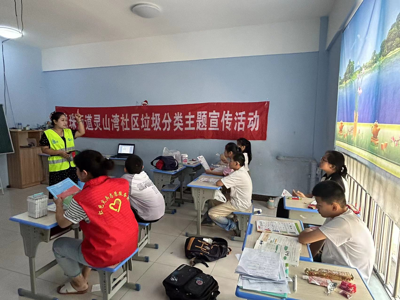 青岛西海岸幸运草公益服务中心：垃圾分类一起来，童心共筑绿色梦