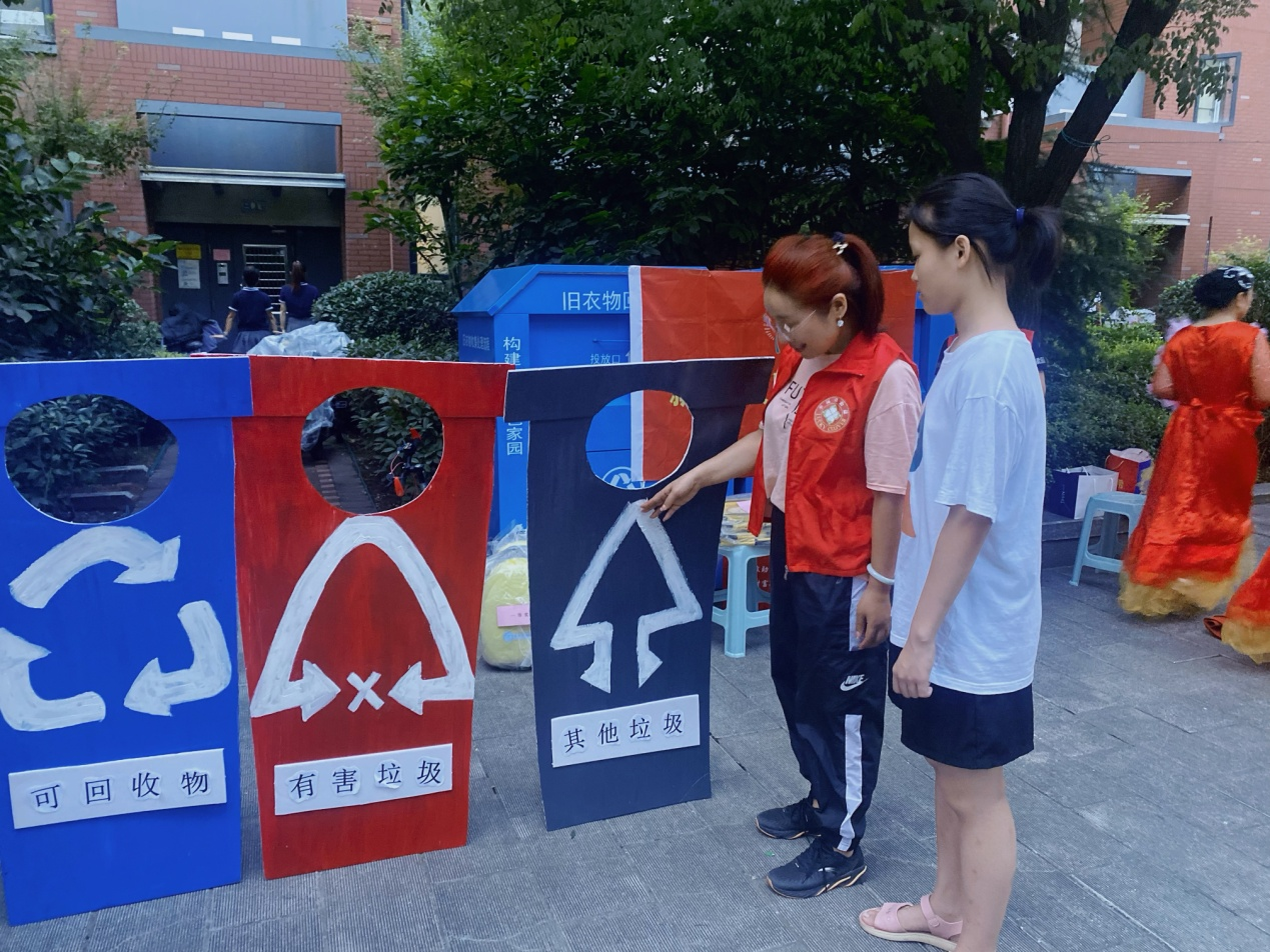 “垃圾分一分，城市美十分”垃圾分类主题纳凉晚会受欢迎