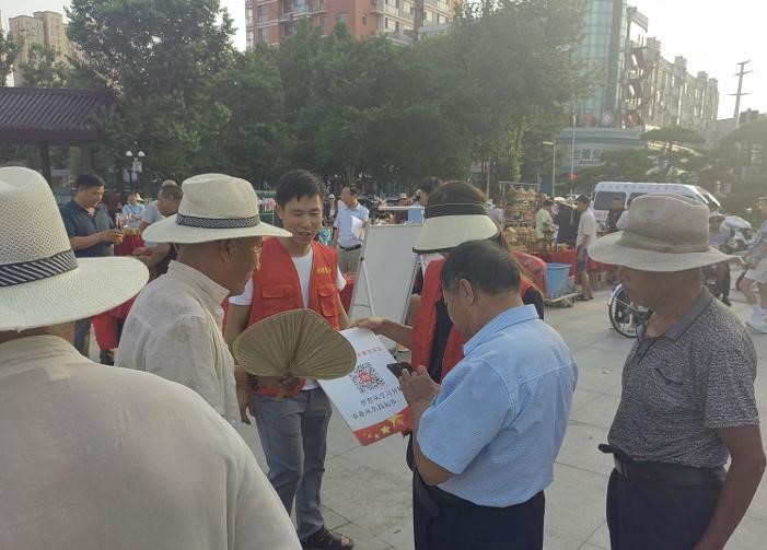 “学习强国”助力非遗文化传承志愿活动