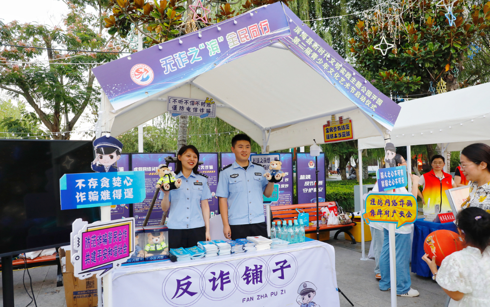 江苏盐城滨海县：文明实践“夜”模式 群众生活更精彩