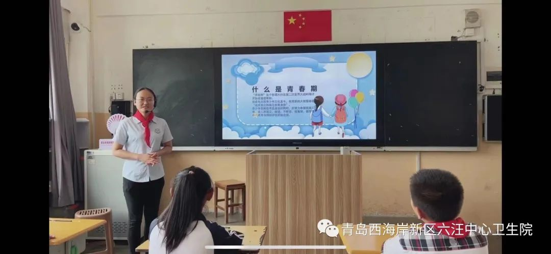 青岛西海岸新区第六人民医院为学生筑牢心理健康“防护墙”