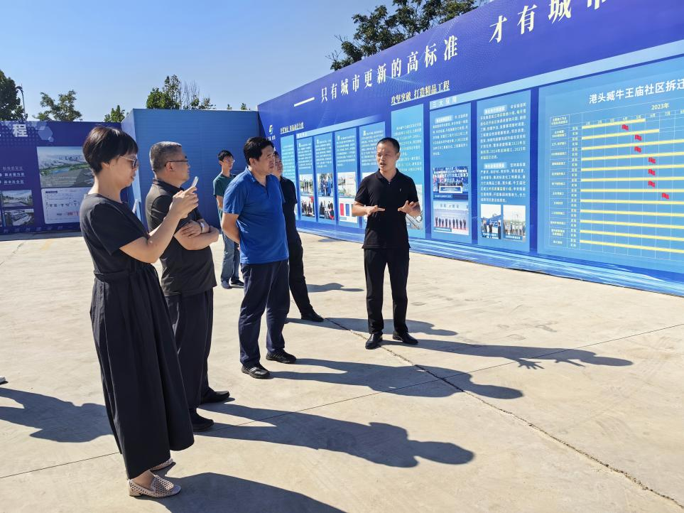 青岛西海岸辛安街道联合山东科技大学举办“集校地合力，鉴城市新生”——城市更新交流会