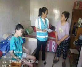 盐城市大丰区西团镇：打造15分钟“医保服务圈”方便群众办医保