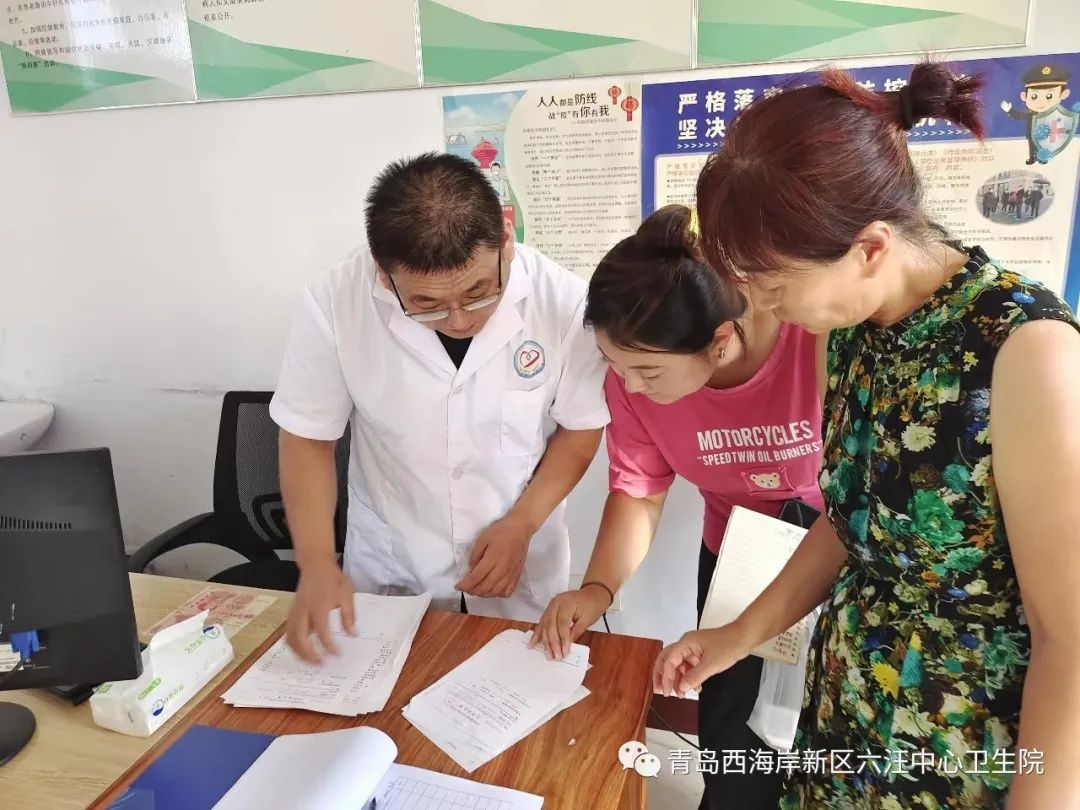 青岛市黄岛区六汪中心卫生院对辖区村卫生室基本药物配备使用管理进行督导检查