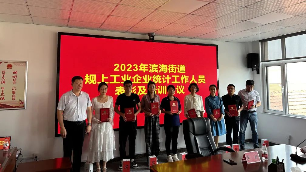 青岛西海岸新区大村镇：学习新思想，助推乡村振兴